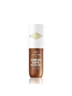 Glowmotions Glow Body Oil Sol de Janeiro