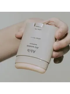 Airy Sunstick Smoothing Bar Abib