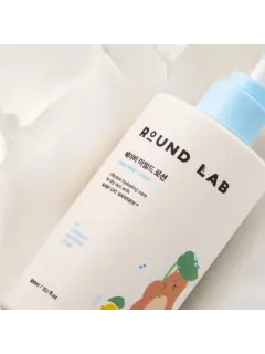 Baby Mild Lotion Round Lab