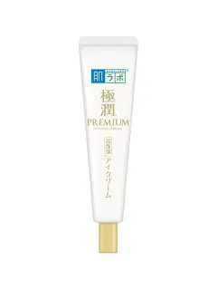 Hadalabo Gokujyum Premium Eye Cream