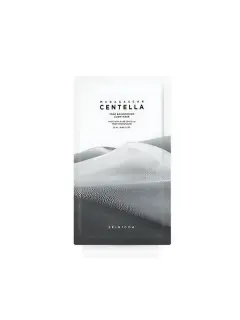 Tone Brightening Glow Mask Skin1004