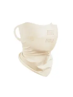 UV Protection Mask Modelo