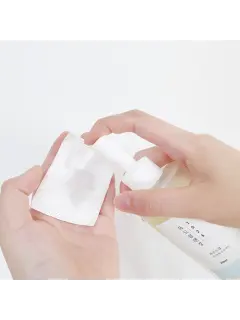 1025 Dokdo Cleansing Oil Round Lab