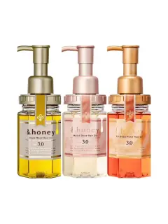 Deep Moist Hair Oil 3.0 &honey