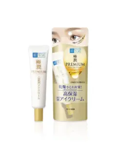 Hadalabo Gokujyum Premium Eye Cream