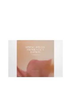 Spring Special Probio Cica Edition Skin1004