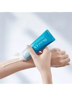 UV Aqua Rich Watery Essence SPF50+PA++++ Bioré