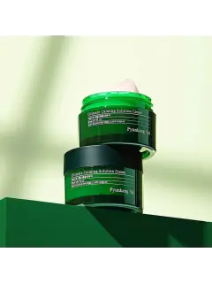 Ultimate Calming Solution Cream Pyunkang Yul 3.webp