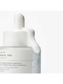 Matrixyl 10 Boosting Shot Ampoule Skin1004