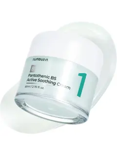 Pantothenic B5 Active Soothing Cream Numbuzin 2.webp