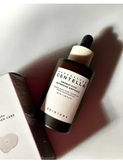 probio cica intense ampoule 50ml.jpg